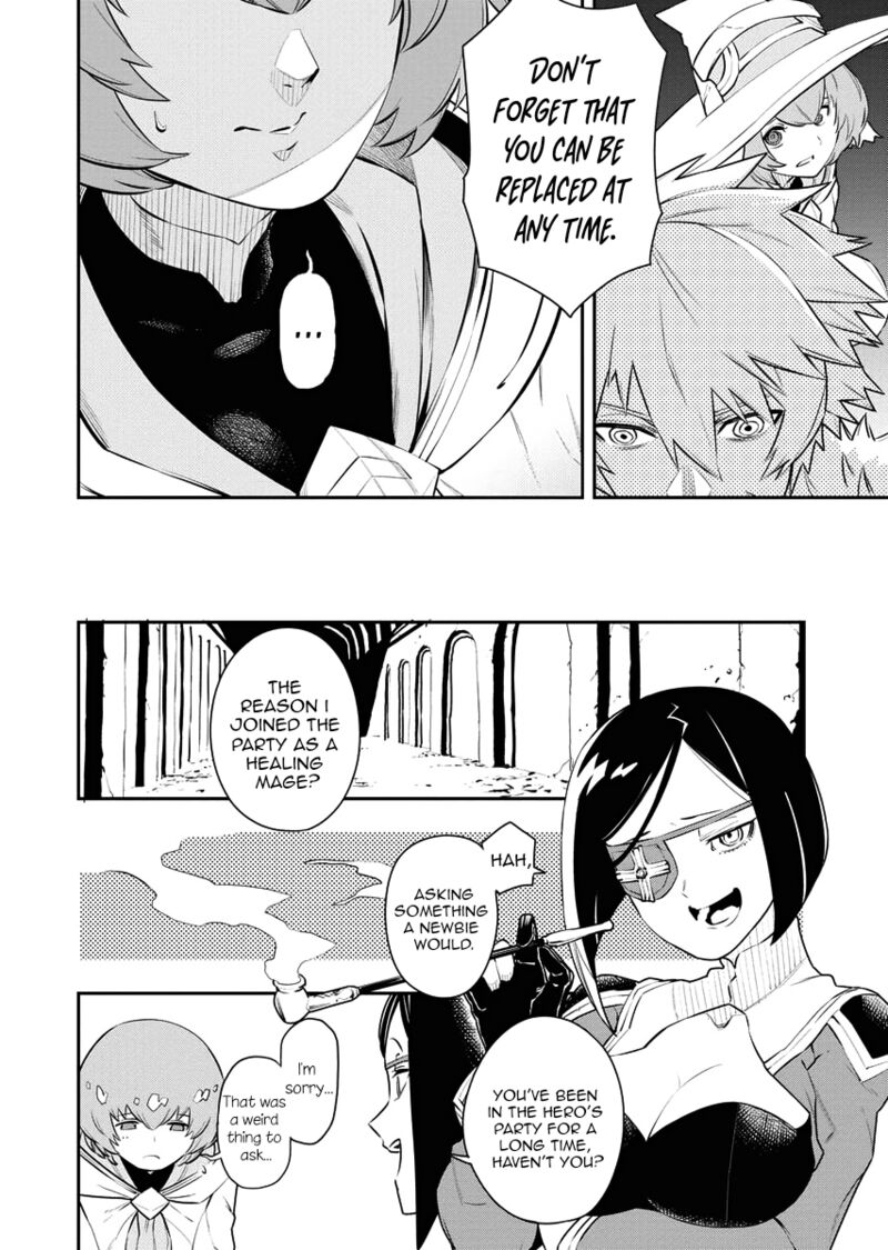 Tsuihou Sareta Renkinjutsushi San Saikyou No Dungeon Wo Tsukurimasen Ka Chapter 15 Page 7