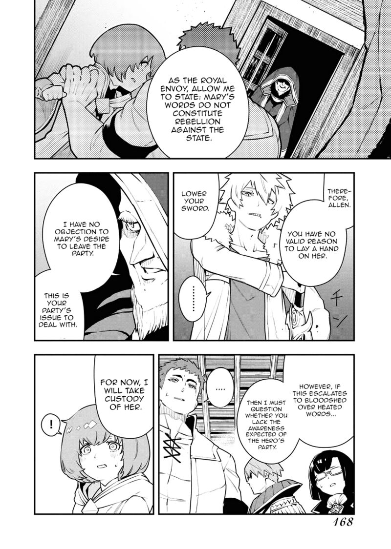 Tsuihou Sareta Renkinjutsushi San Saikyou No Dungeon Wo Tsukurimasen Ka Chapter 16 Page 11