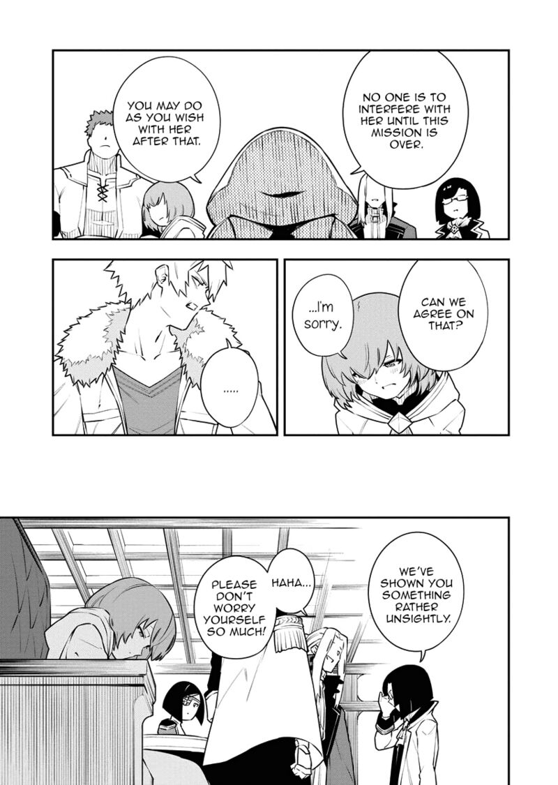 Tsuihou Sareta Renkinjutsushi San Saikyou No Dungeon Wo Tsukurimasen Ka Chapter 16 Page 12