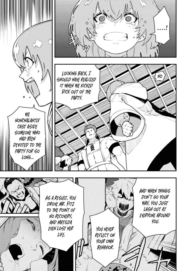Tsuihou Sareta Renkinjutsushi San Saikyou No Dungeon Wo Tsukurimasen Ka Chapter 16 Page 5