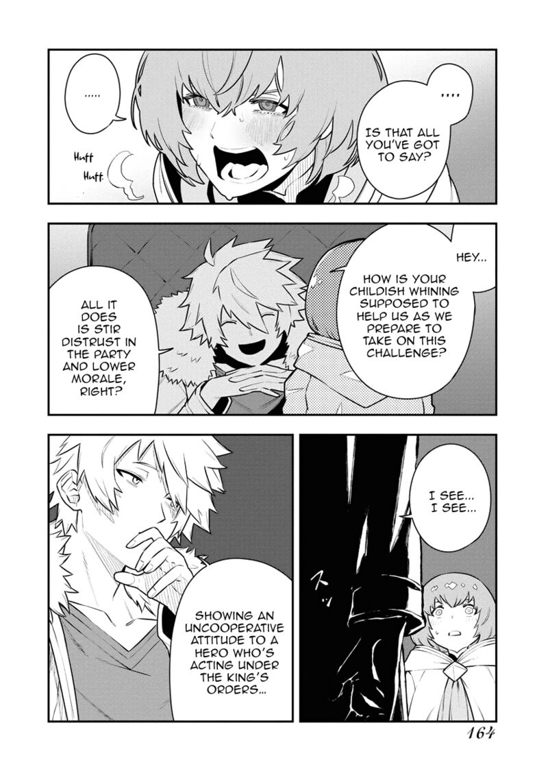 Tsuihou Sareta Renkinjutsushi San Saikyou No Dungeon Wo Tsukurimasen Ka Chapter 16 Page 8