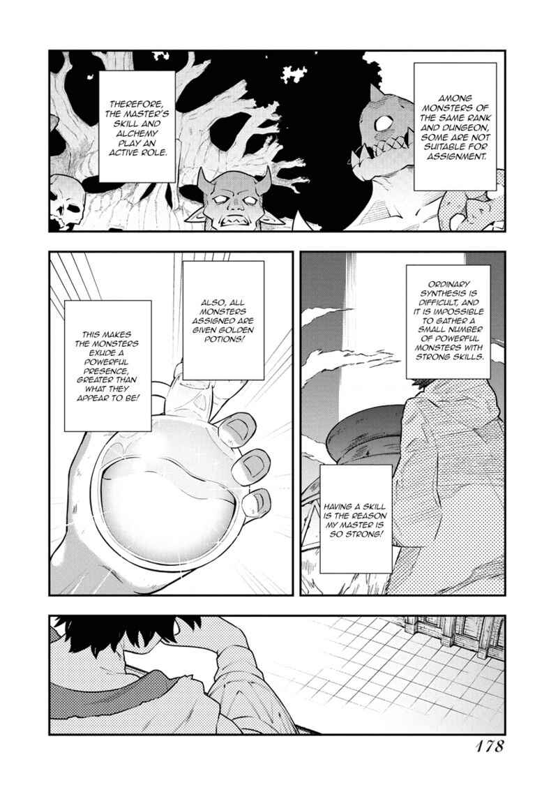Tsuihou Sareta Renkinjutsushi San Saikyou No Dungeon Wo Tsukurimasen Ka Chapter 17 Page 5
