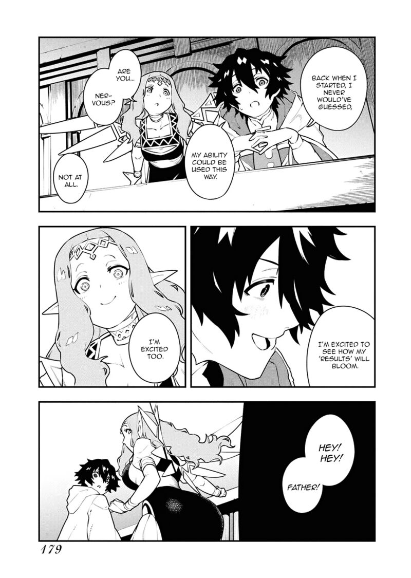 Tsuihou Sareta Renkinjutsushi San Saikyou No Dungeon Wo Tsukurimasen Ka Chapter 17 Page 6
