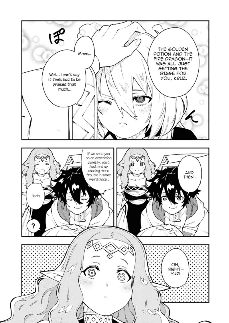 Tsuihou Sareta Renkinjutsushi San Saikyou No Dungeon Wo Tsukurimasen Ka Chapter 17 Page 8