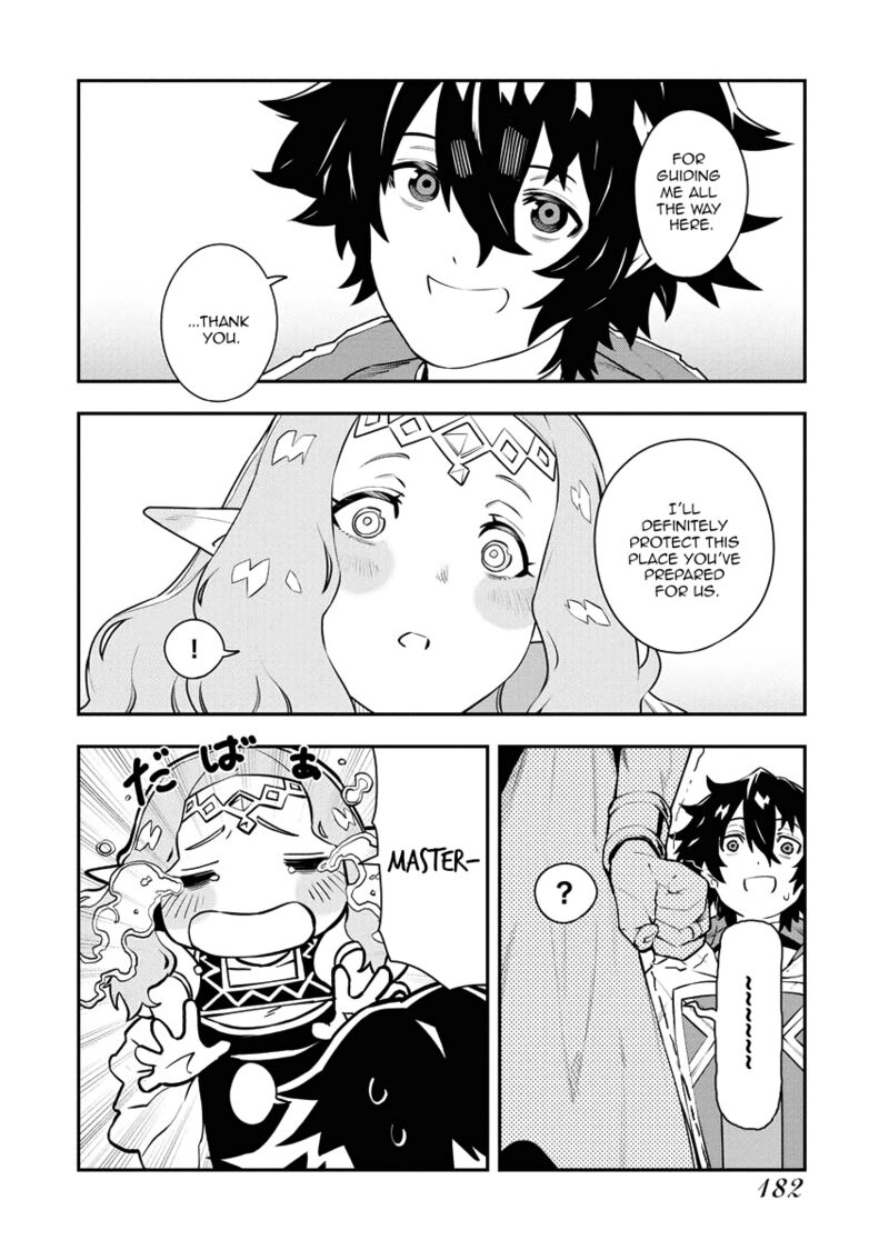 Tsuihou Sareta Renkinjutsushi San Saikyou No Dungeon Wo Tsukurimasen Ka Chapter 17 Page 9