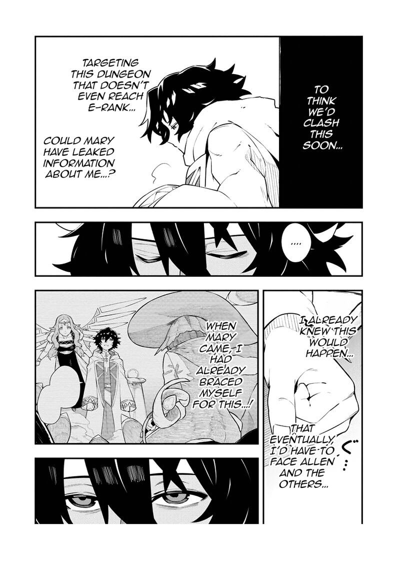 Tsuihou Sareta Renkinjutsushi San Saikyou No Dungeon Wo Tsukurimasen Ka Chapter 18 Page 10
