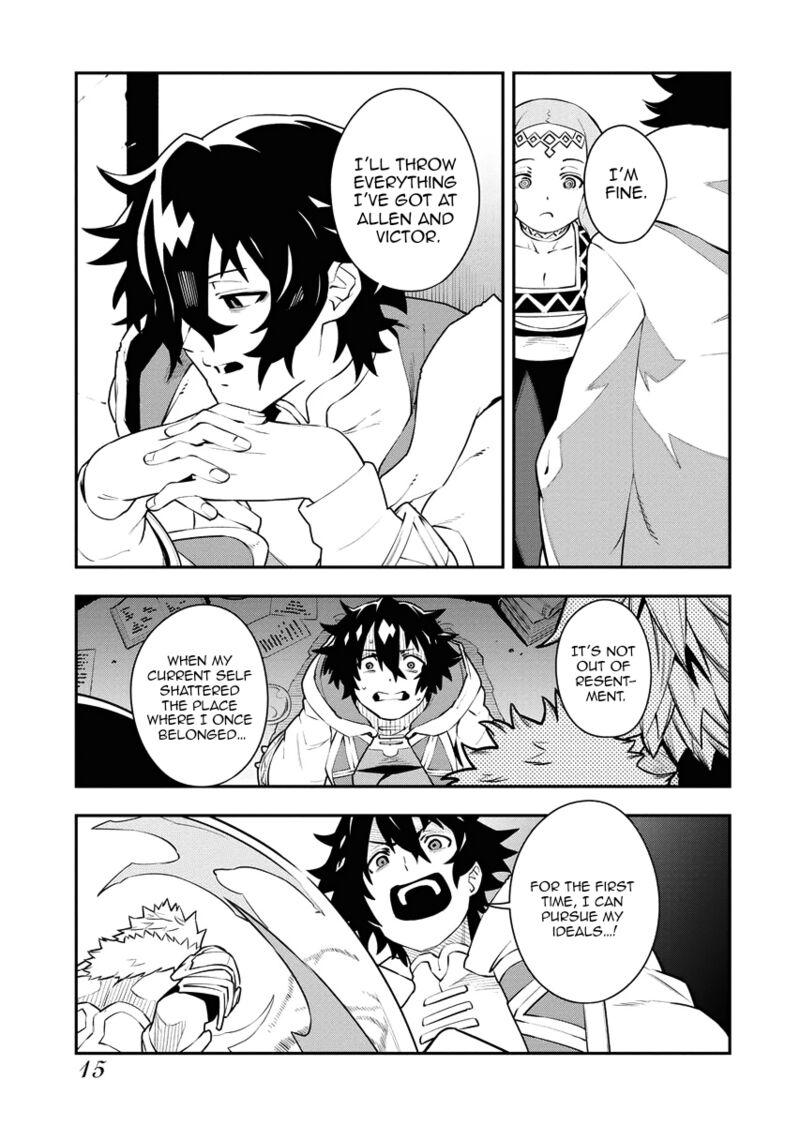 Tsuihou Sareta Renkinjutsushi San Saikyou No Dungeon Wo Tsukurimasen Ka Chapter 18 Page 11