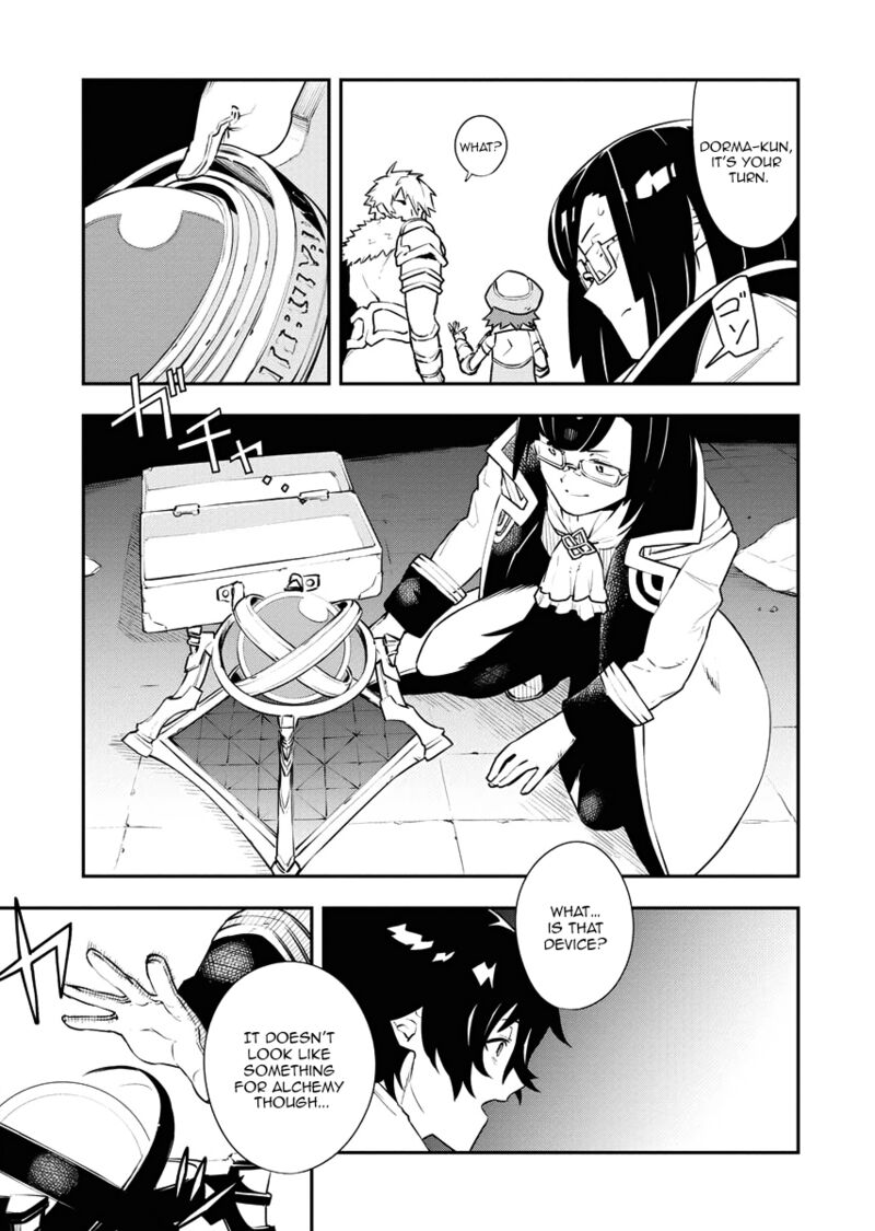 Tsuihou Sareta Renkinjutsushi San Saikyou No Dungeon Wo Tsukurimasen Ka Chapter 18 Page 13