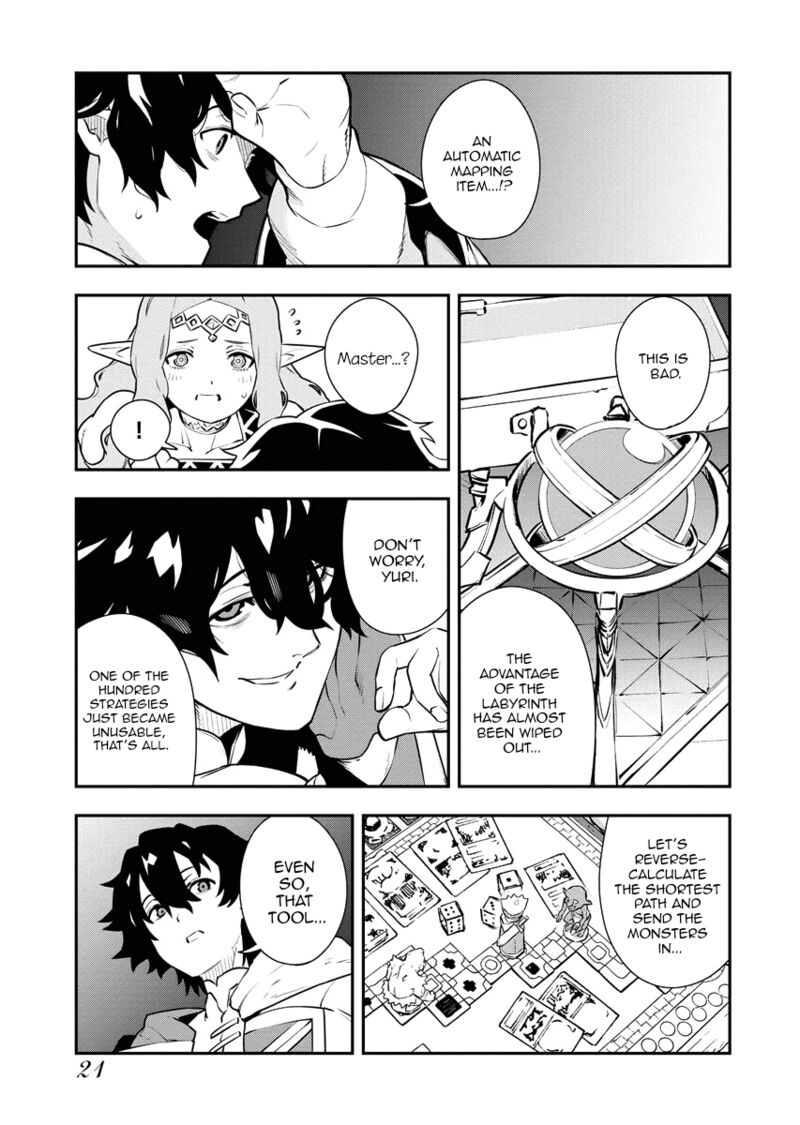 Tsuihou Sareta Renkinjutsushi San Saikyou No Dungeon Wo Tsukurimasen Ka Chapter 18 Page 17