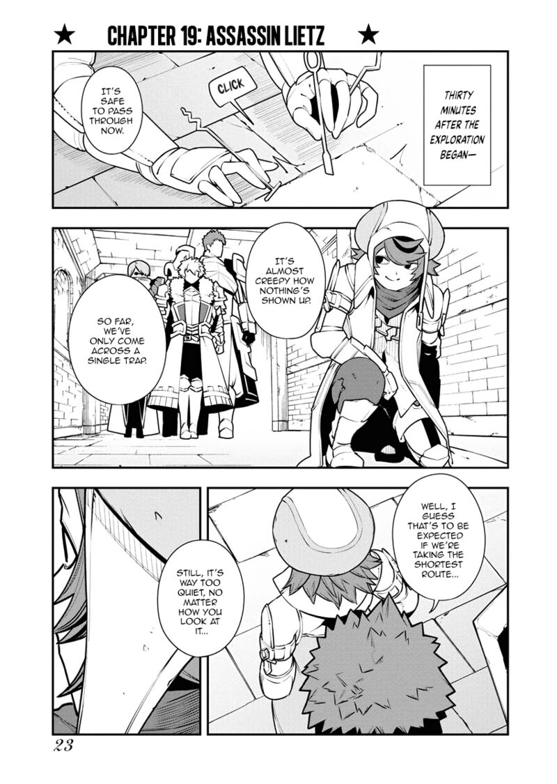 Tsuihou Sareta Renkinjutsushi San Saikyou No Dungeon Wo Tsukurimasen Ka Chapter 19 Page 1
