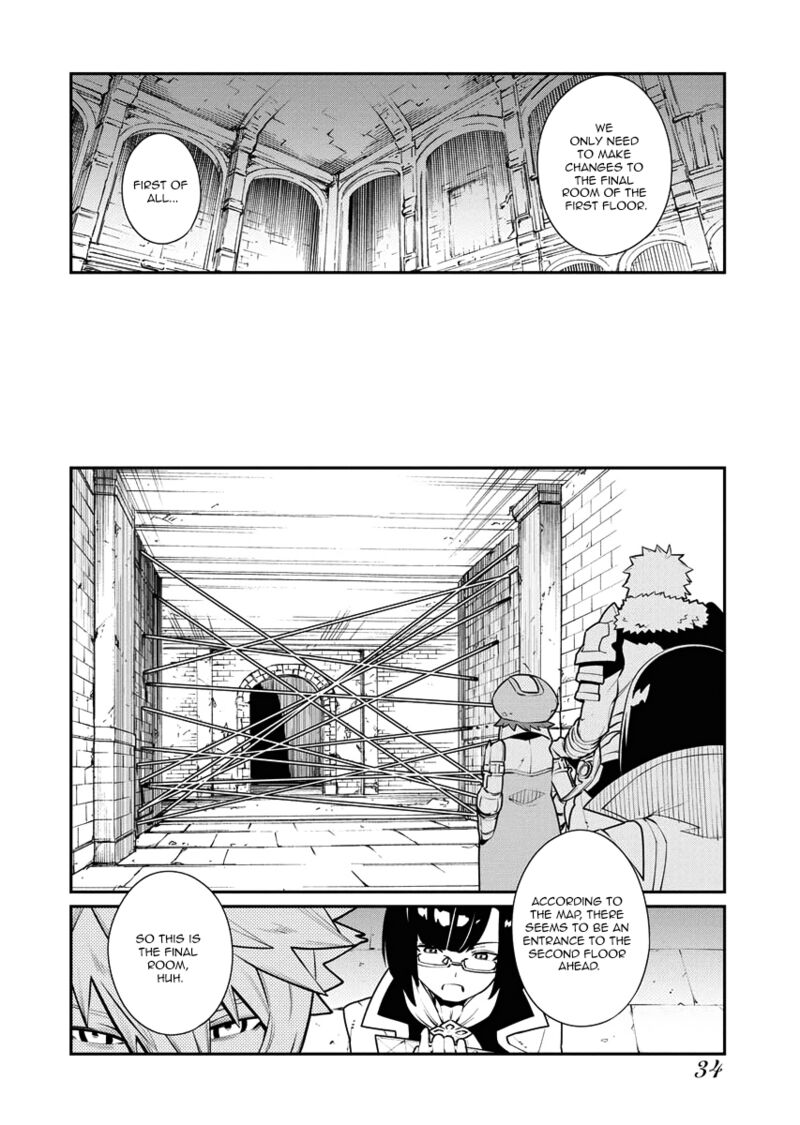 Tsuihou Sareta Renkinjutsushi San Saikyou No Dungeon Wo Tsukurimasen Ka Chapter 19 Page 12
