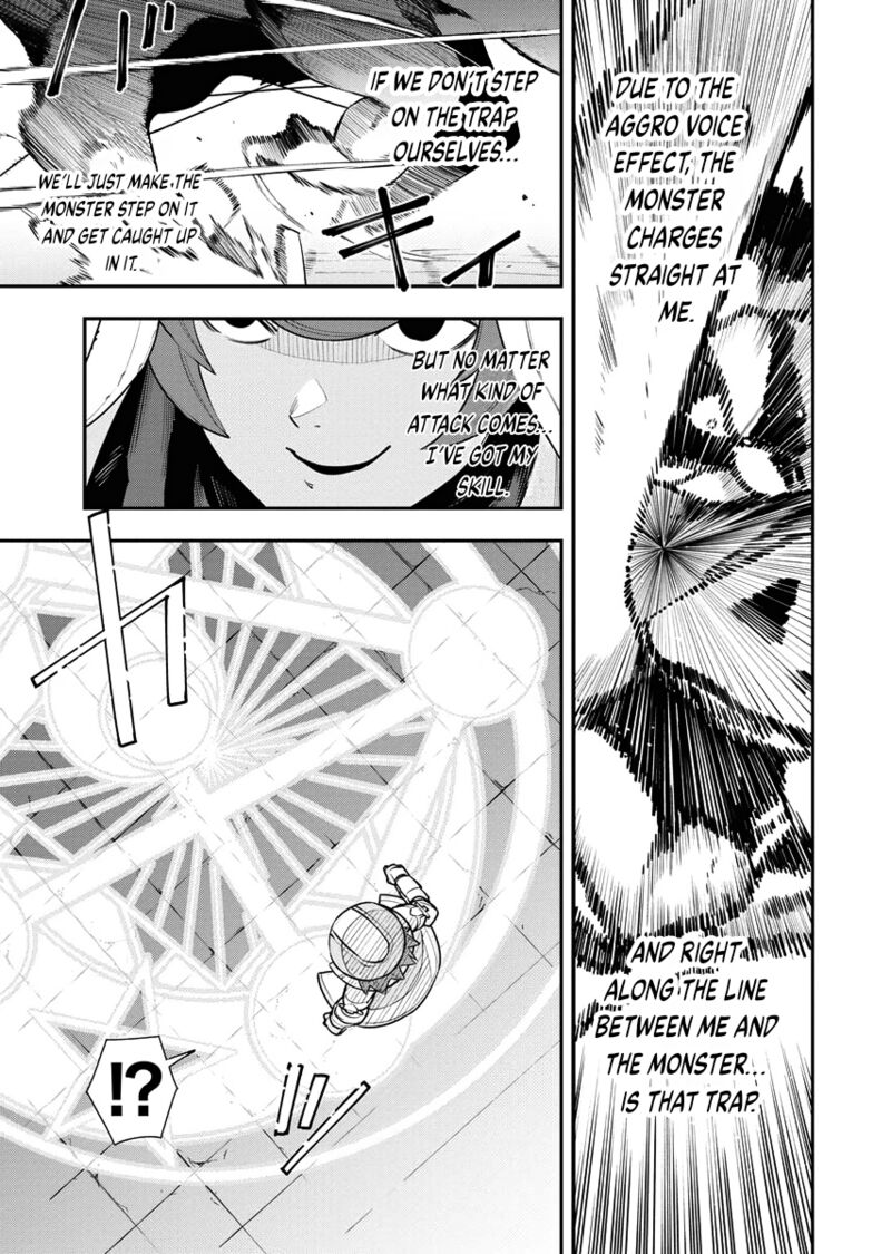 Tsuihou Sareta Renkinjutsushi San Saikyou No Dungeon Wo Tsukurimasen Ka Chapter 19 Page 15