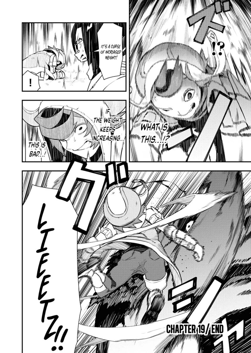 Tsuihou Sareta Renkinjutsushi San Saikyou No Dungeon Wo Tsukurimasen Ka Chapter 19 Page 16