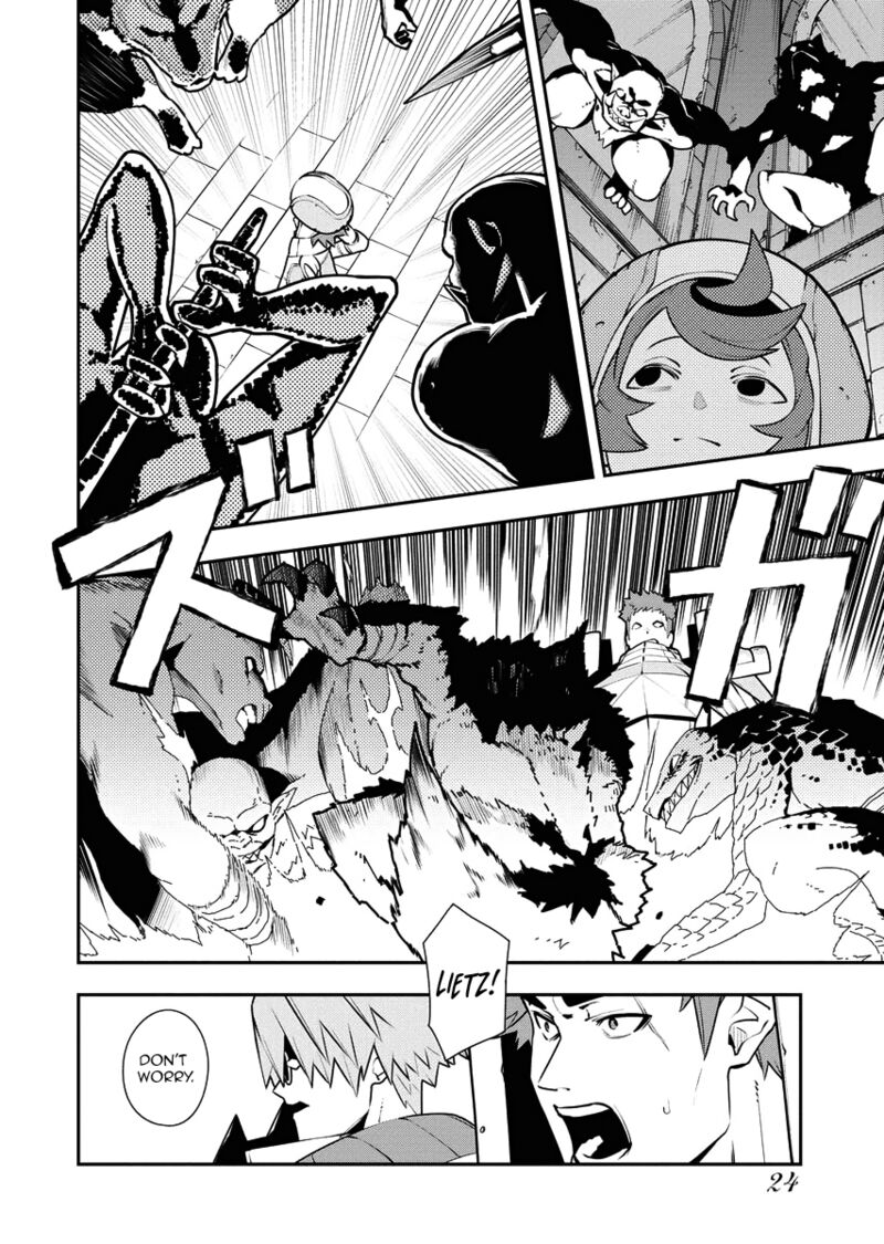 Tsuihou Sareta Renkinjutsushi San Saikyou No Dungeon Wo Tsukurimasen Ka Chapter 19 Page 2