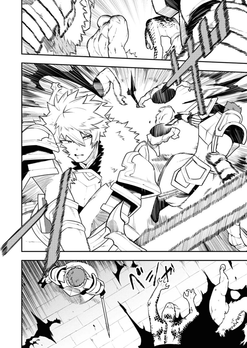 Tsuihou Sareta Renkinjutsushi San Saikyou No Dungeon Wo Tsukurimasen Ka Chapter 19 Page 6