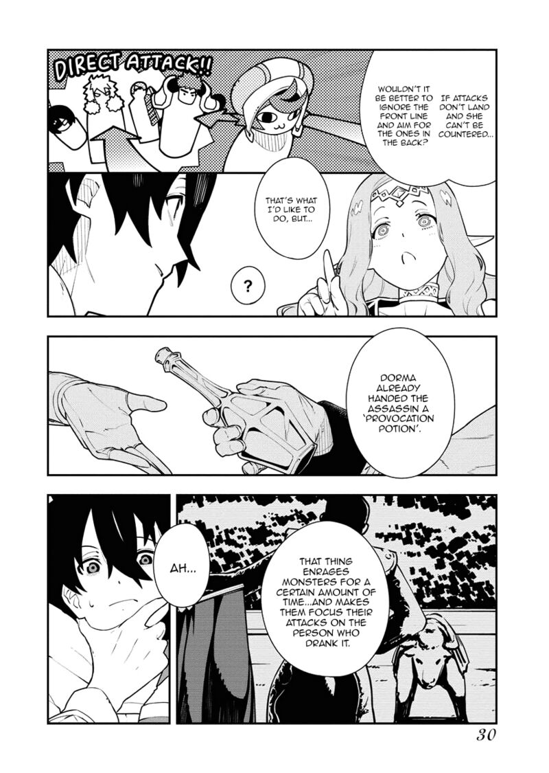 Tsuihou Sareta Renkinjutsushi San Saikyou No Dungeon Wo Tsukurimasen Ka Chapter 19 Page 8