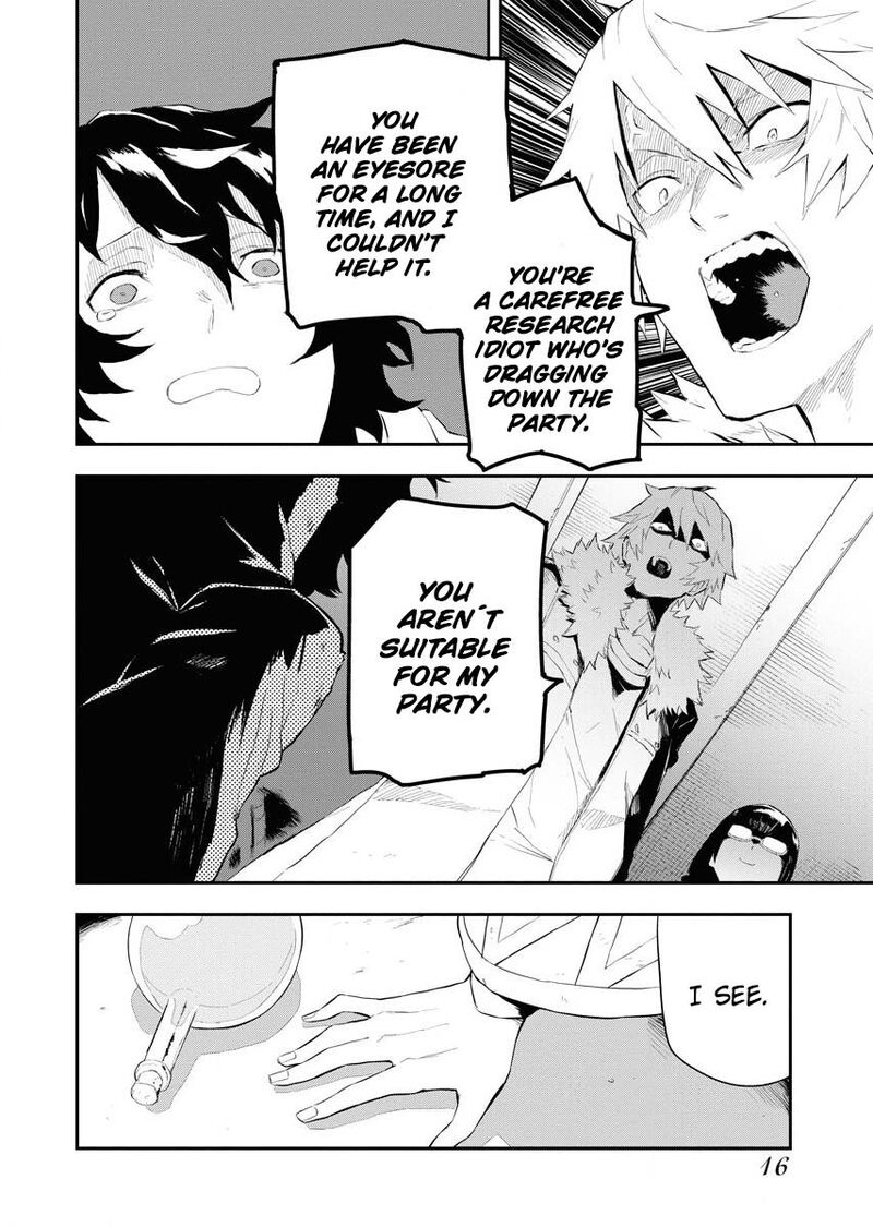 Tsuihou Sareta Renkinjutsushi San Saikyou No Dungeon Wo Tsukurimasen Ka Chapter 1a Page 16