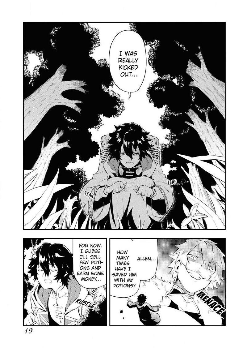 Tsuihou Sareta Renkinjutsushi San Saikyou No Dungeon Wo Tsukurimasen Ka Chapter 1a Page 19