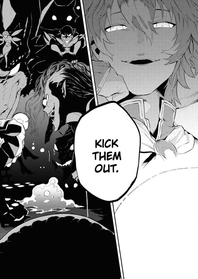 Tsuihou Sareta Renkinjutsushi San Saikyou No Dungeon Wo Tsukurimasen Ka Chapter 1a Page 4