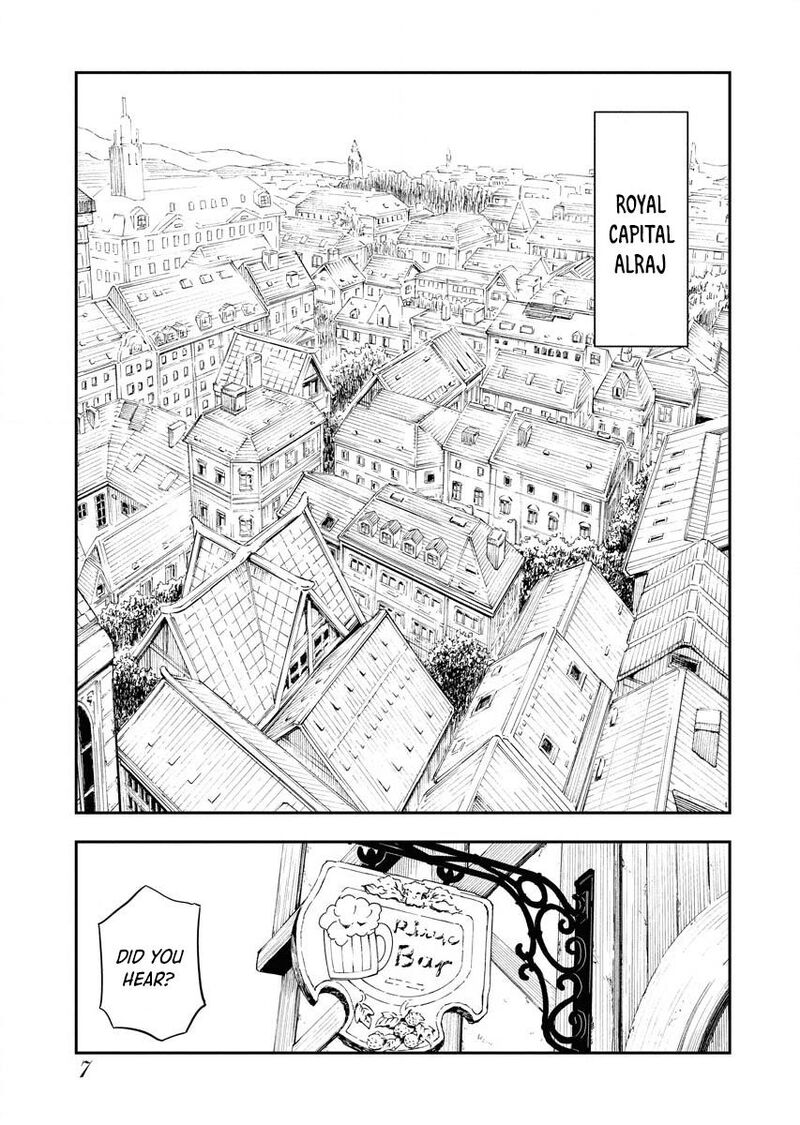 Tsuihou Sareta Renkinjutsushi San Saikyou No Dungeon Wo Tsukurimasen Ka Chapter 1a Page 7