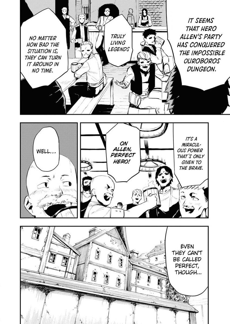 Tsuihou Sareta Renkinjutsushi San Saikyou No Dungeon Wo Tsukurimasen Ka Chapter 1a Page 8