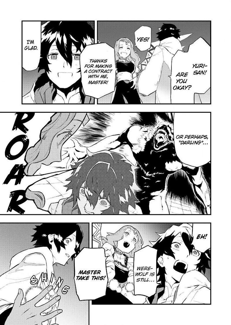 Tsuihou Sareta Renkinjutsushi San Saikyou No Dungeon Wo Tsukurimasen Ka Chapter 1b Page 10