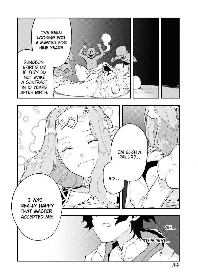 Tsuihou Sareta Renkinjutsushi San Saikyou No Dungeon Wo Tsukurimasen Ka Chapter 1b Page 14