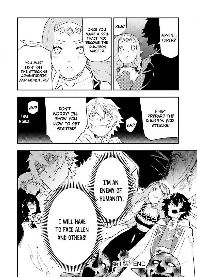 Tsuihou Sareta Renkinjutsushi San Saikyou No Dungeon Wo Tsukurimasen Ka Chapter 1b Page 16