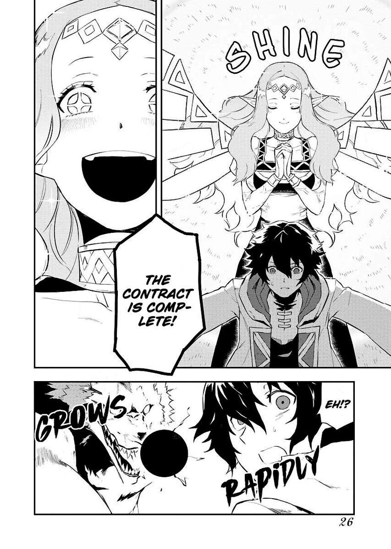 Tsuihou Sareta Renkinjutsushi San Saikyou No Dungeon Wo Tsukurimasen Ka Chapter 1b Page 7