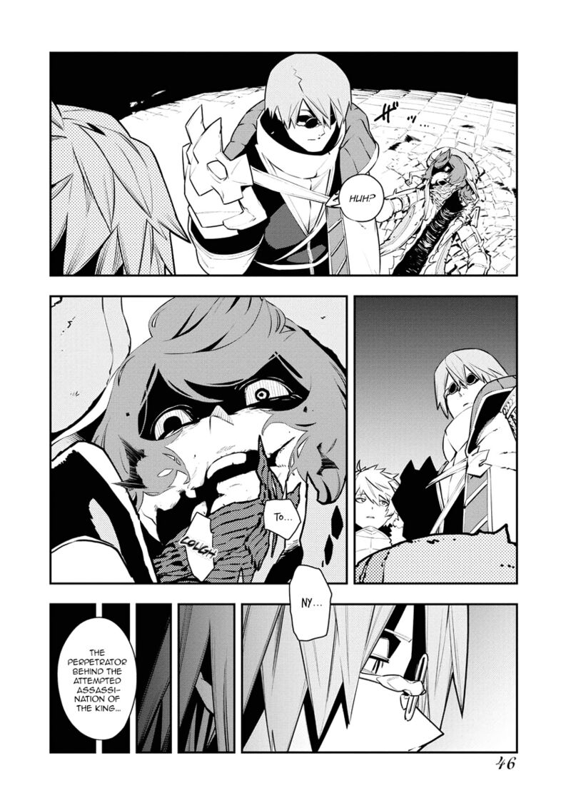 Tsuihou Sareta Renkinjutsushi San Saikyou No Dungeon Wo Tsukurimasen Ka Chapter 20 Page 7