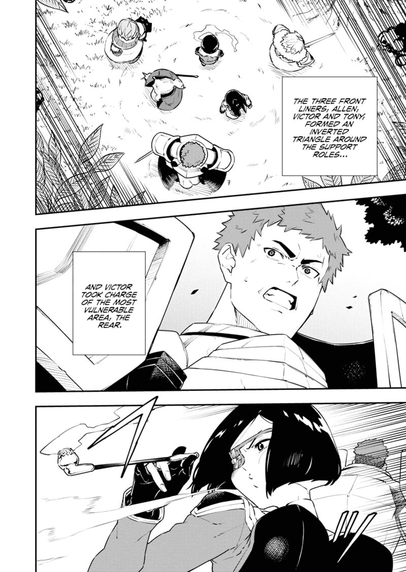 Tsuihou Sareta Renkinjutsushi San Saikyou No Dungeon Wo Tsukurimasen Ka Chapter 21 Page 10