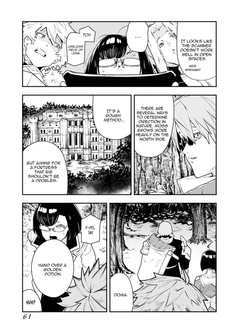 Tsuihou Sareta Renkinjutsushi San Saikyou No Dungeon Wo Tsukurimasen Ka Chapter 21 Page 4