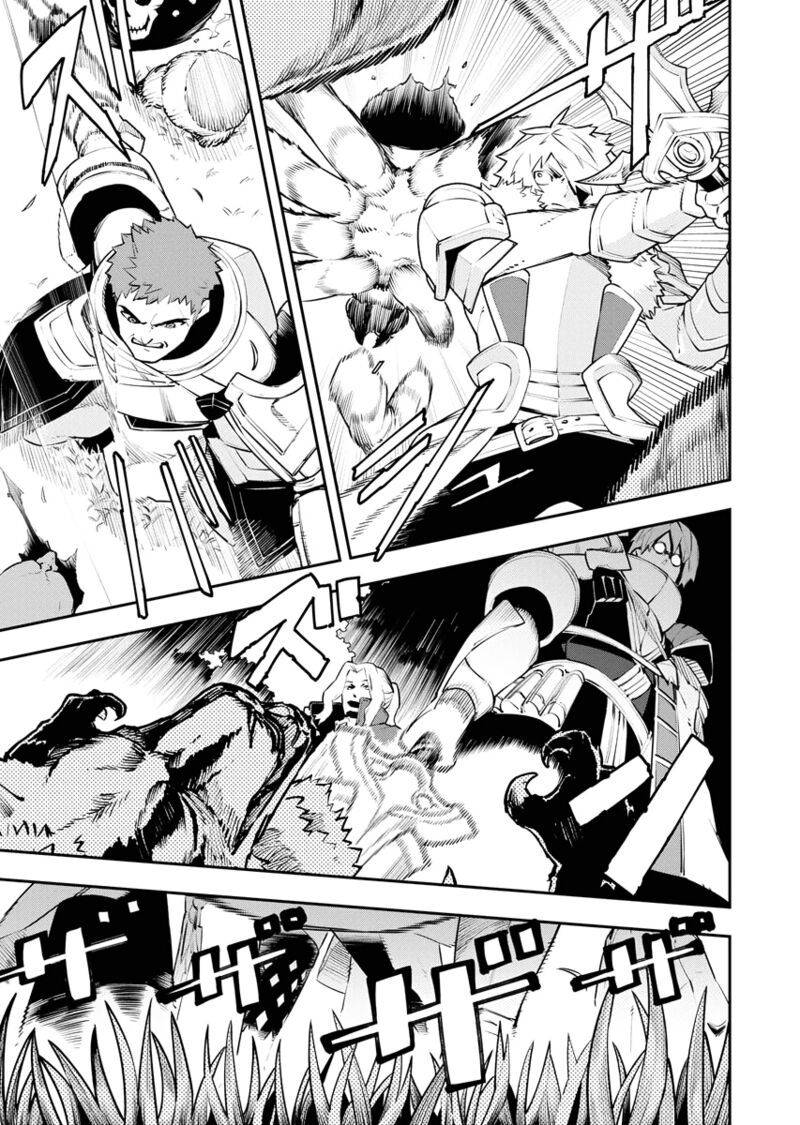 Tsuihou Sareta Renkinjutsushi San Saikyou No Dungeon Wo Tsukurimasen Ka Chapter 21 Page 9