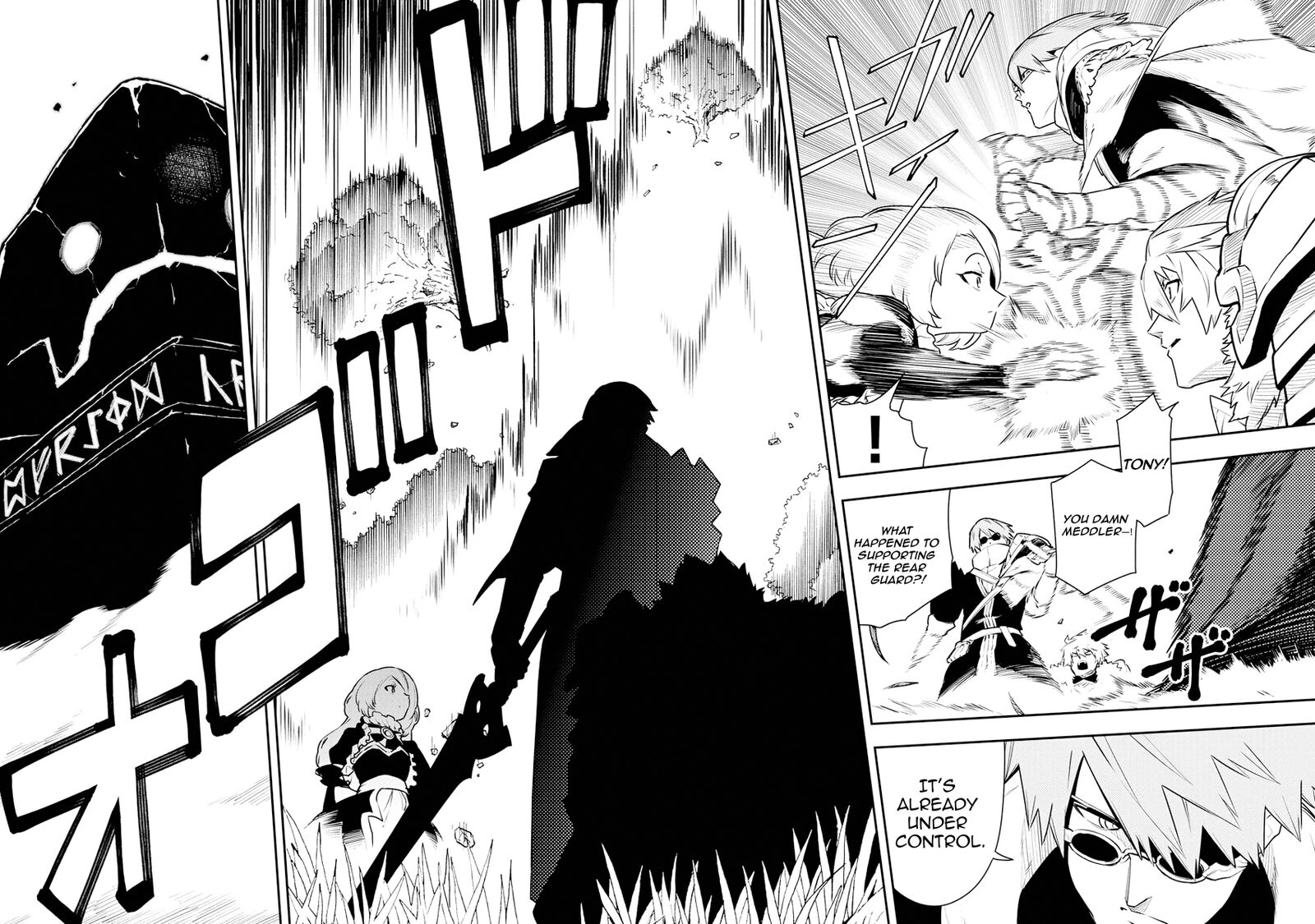 Tsuihou Sareta Renkinjutsushi San Saikyou No Dungeon Wo Tsukurimasen Ka Chapter 22 Page 13