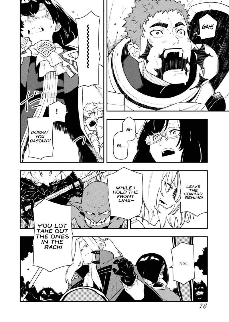 Tsuihou Sareta Renkinjutsushi San Saikyou No Dungeon Wo Tsukurimasen Ka Chapter 22 Page 3