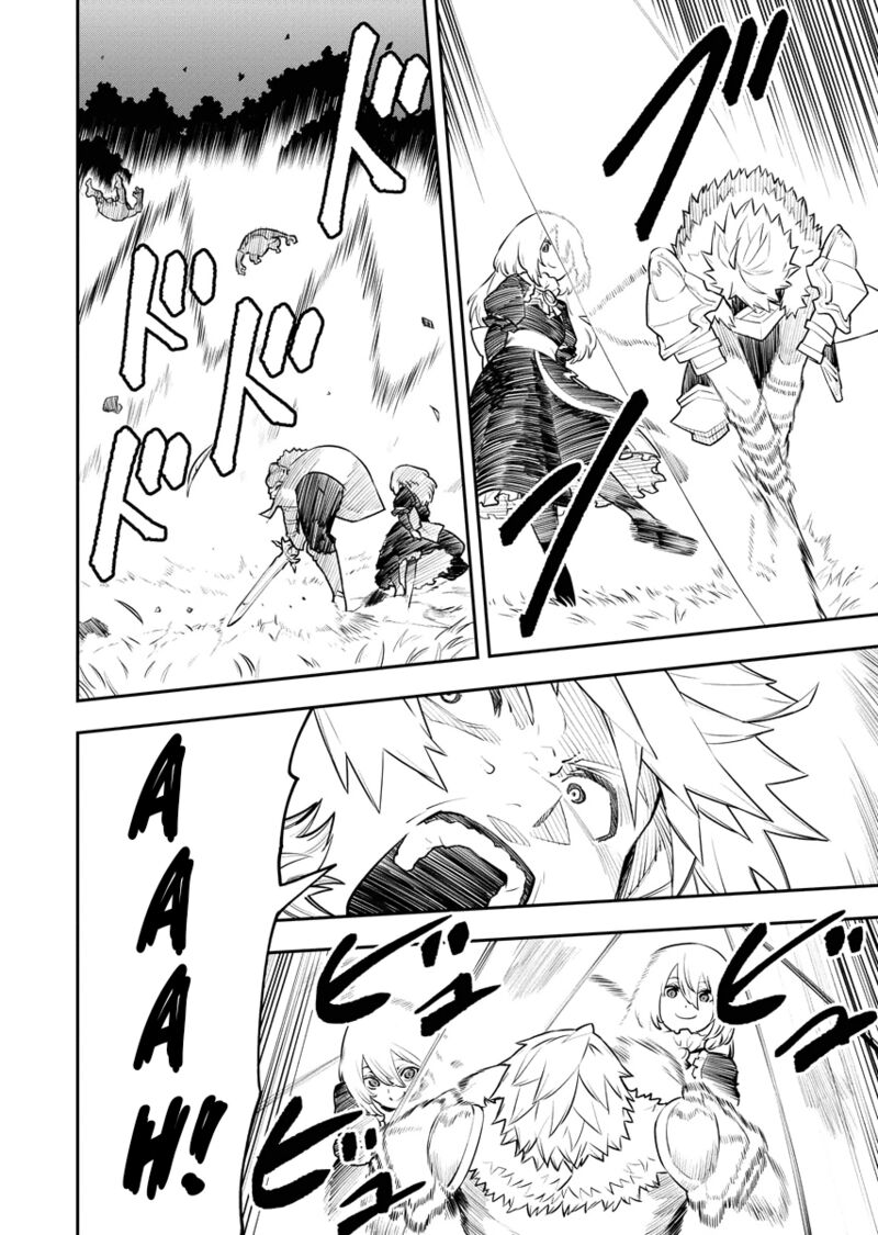 Tsuihou Sareta Renkinjutsushi San Saikyou No Dungeon Wo Tsukurimasen Ka Chapter 22 Page 7