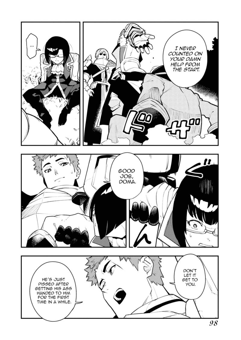 Tsuihou Sareta Renkinjutsushi San Saikyou No Dungeon Wo Tsukurimasen Ka Chapter 23 Page 10