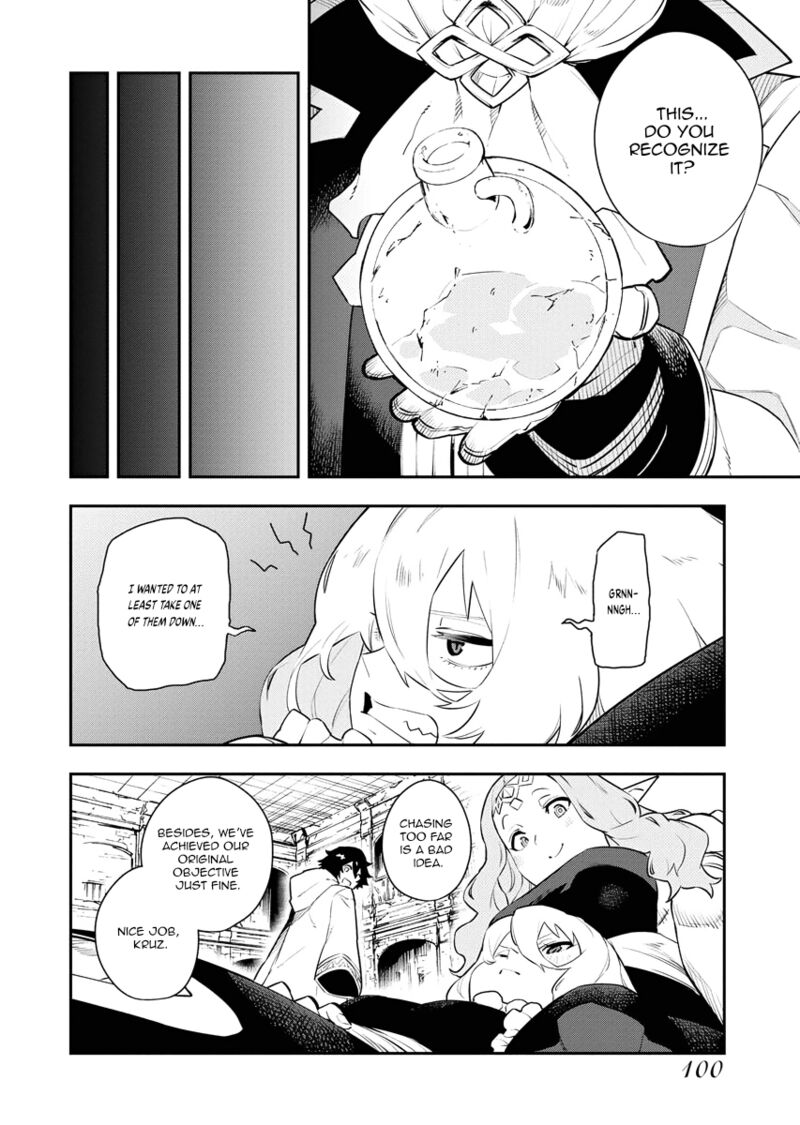Tsuihou Sareta Renkinjutsushi San Saikyou No Dungeon Wo Tsukurimasen Ka Chapter 23 Page 12