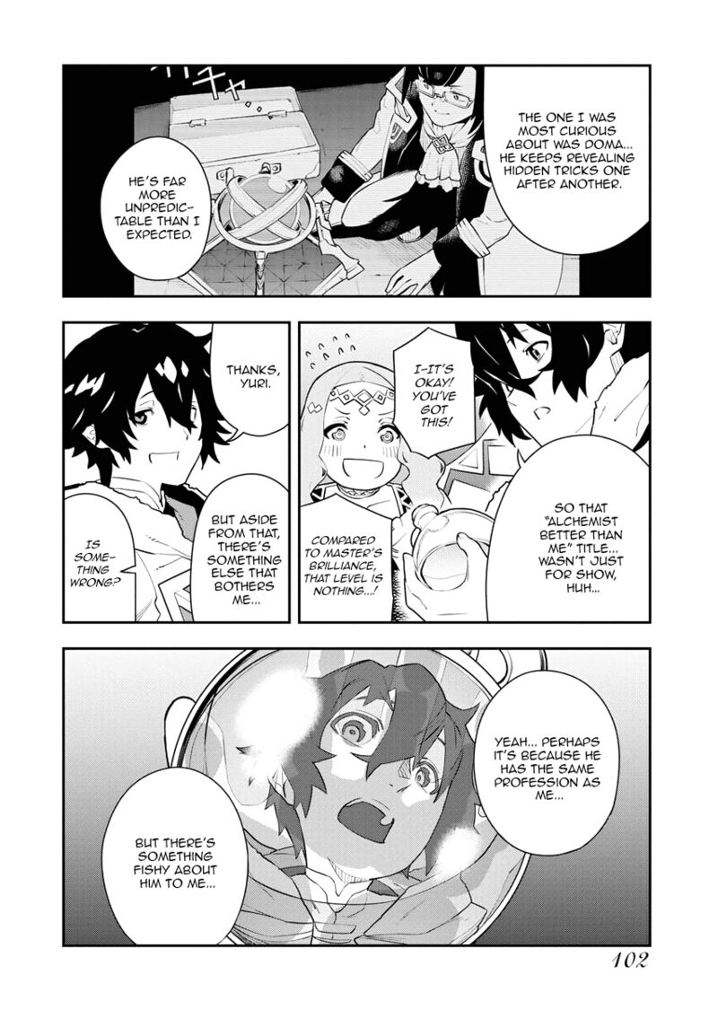 Tsuihou Sareta Renkinjutsushi San Saikyou No Dungeon Wo Tsukurimasen Ka Chapter 23 Page 14