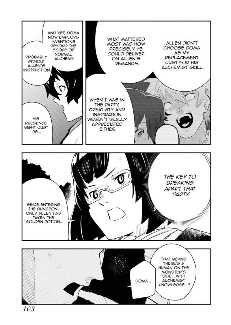 Tsuihou Sareta Renkinjutsushi San Saikyou No Dungeon Wo Tsukurimasen Ka Chapter 23 Page 15