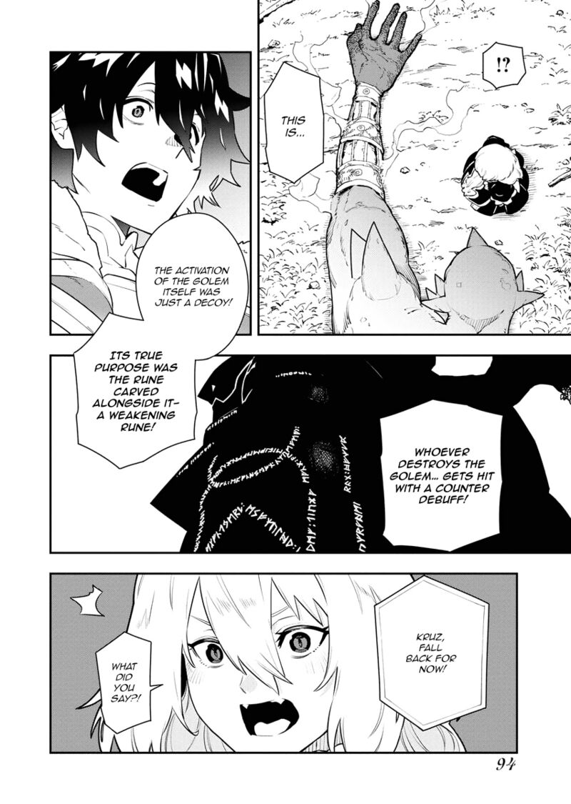 Tsuihou Sareta Renkinjutsushi San Saikyou No Dungeon Wo Tsukurimasen Ka Chapter 23 Page 6