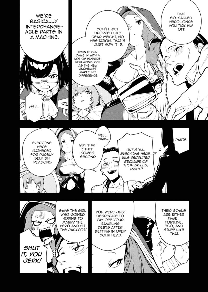 Tsuihou Sareta Renkinjutsushi San Saikyou No Dungeon Wo Tsukurimasen Ka Chapter 24 Page 10