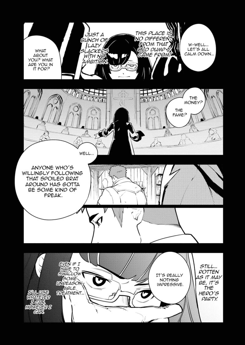 Tsuihou Sareta Renkinjutsushi San Saikyou No Dungeon Wo Tsukurimasen Ka Chapter 24 Page 11