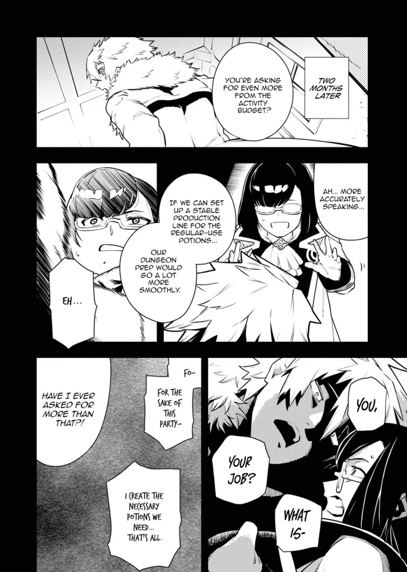 Tsuihou Sareta Renkinjutsushi San Saikyou No Dungeon Wo Tsukurimasen Ka Chapter 24 Page 12