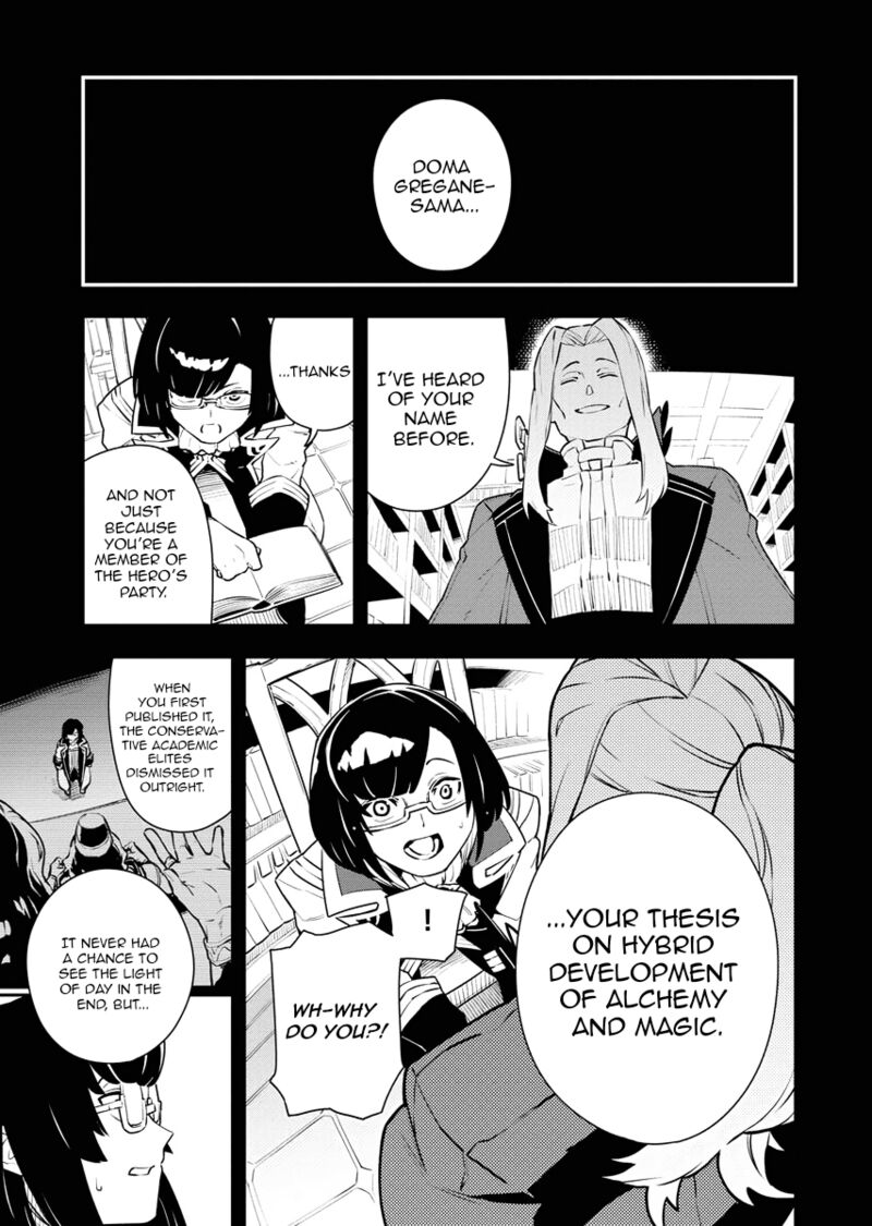 Tsuihou Sareta Renkinjutsushi San Saikyou No Dungeon Wo Tsukurimasen Ka Chapter 24 Page 15