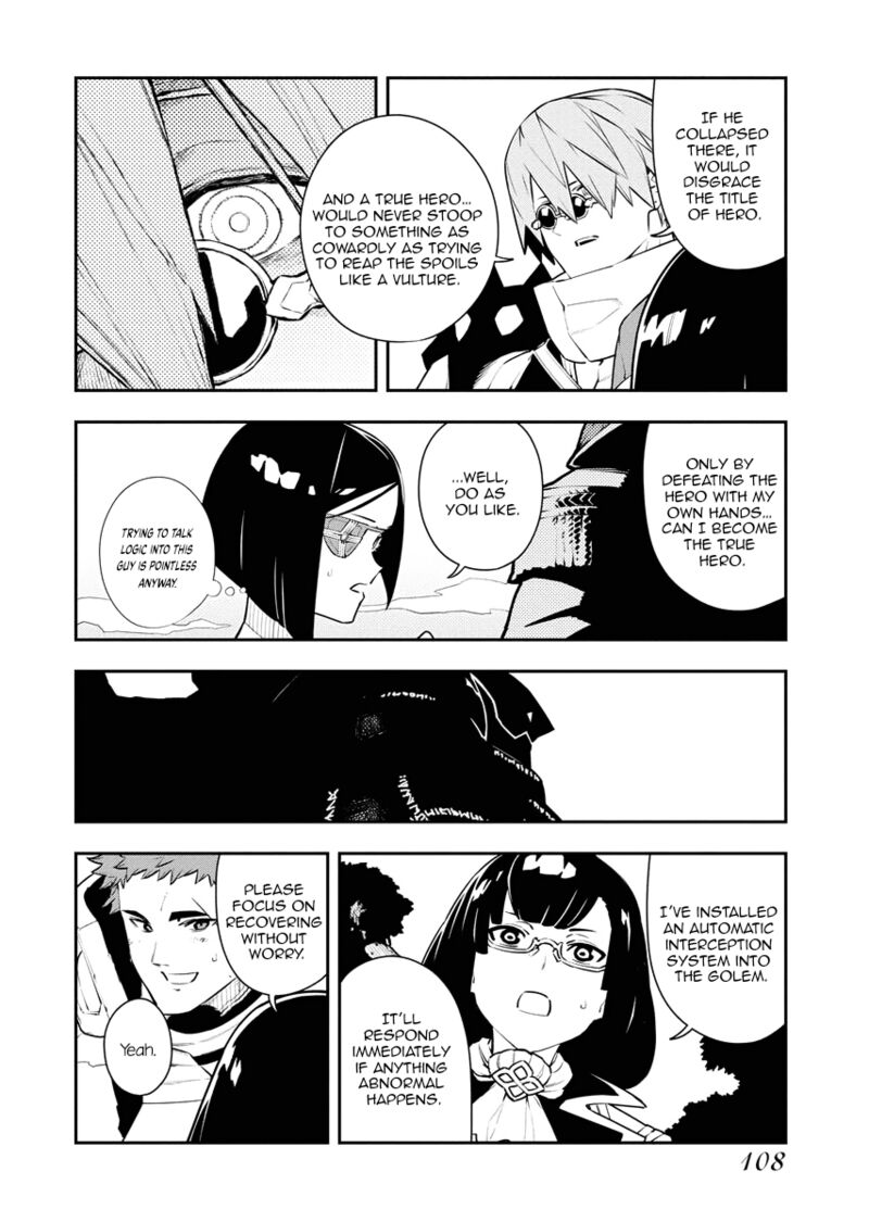 Tsuihou Sareta Renkinjutsushi San Saikyou No Dungeon Wo Tsukurimasen Ka Chapter 24 Page 2