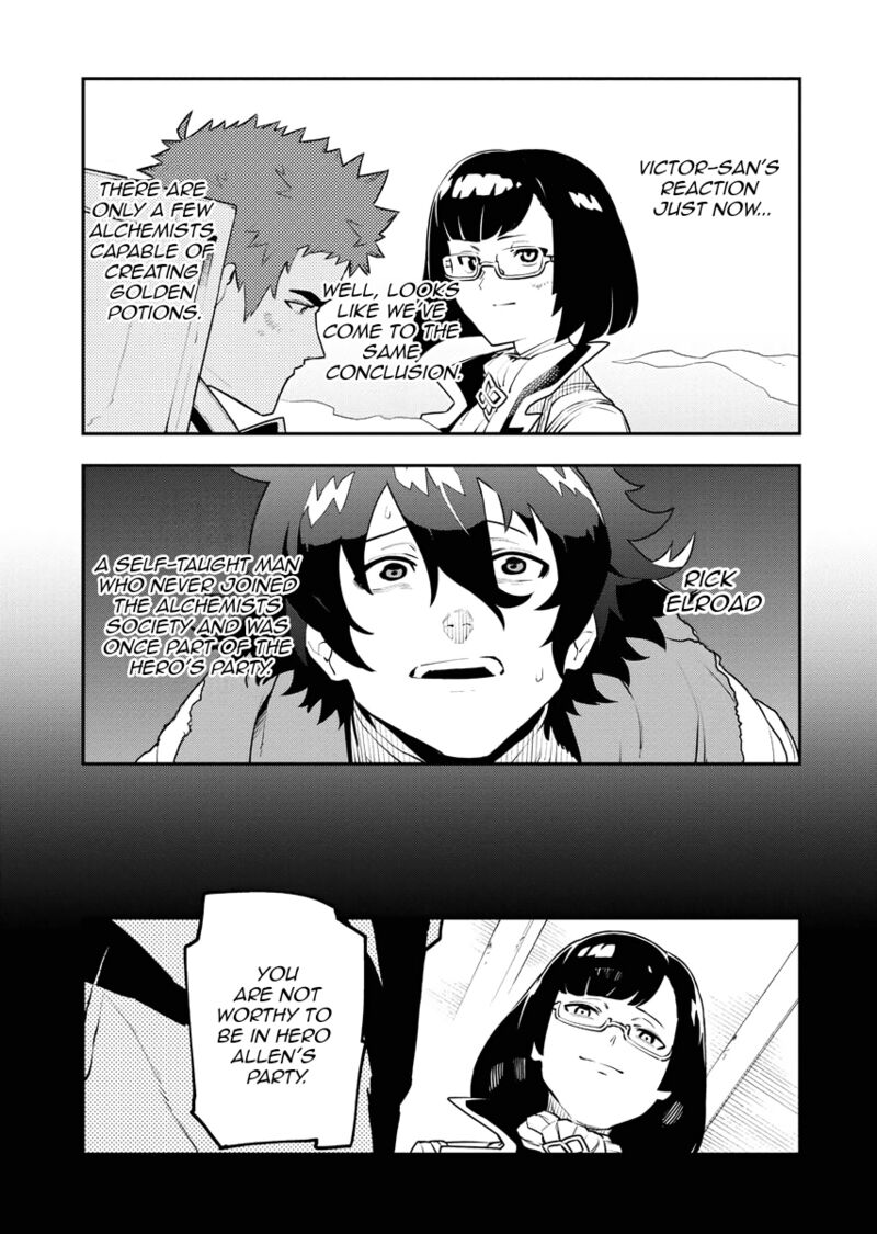 Tsuihou Sareta Renkinjutsushi San Saikyou No Dungeon Wo Tsukurimasen Ka Chapter 24 Page 3