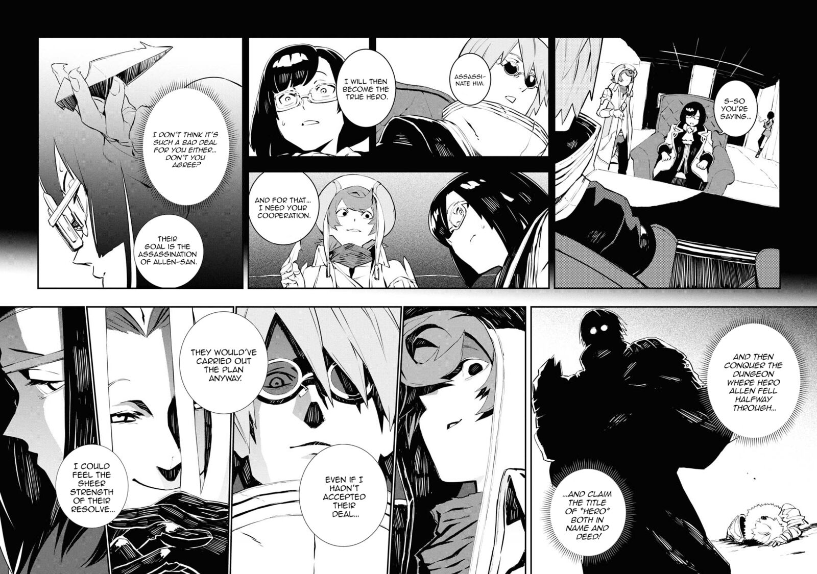 Tsuihou Sareta Renkinjutsushi San Saikyou No Dungeon Wo Tsukurimasen Ka Chapter 25 Page 5