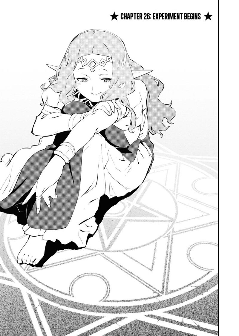 Tsuihou Sareta Renkinjutsushi San Saikyou No Dungeon Wo Tsukurimasen Ka Chapter 26 Page 1