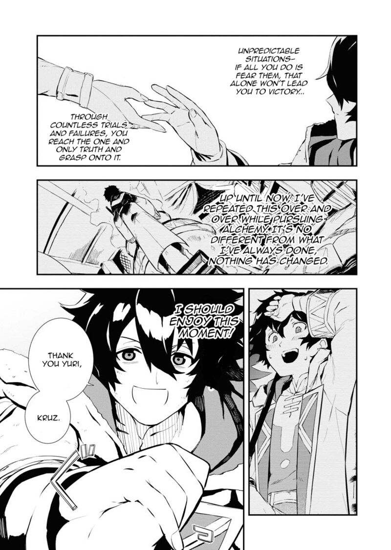 Tsuihou Sareta Renkinjutsushi San Saikyou No Dungeon Wo Tsukurimasen Ka Chapter 26 Page 11